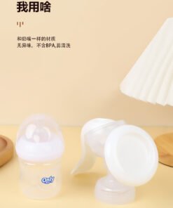 Only Baby Manual Breast Feeding Pump – 1Pieces (Any Color) - Image 4